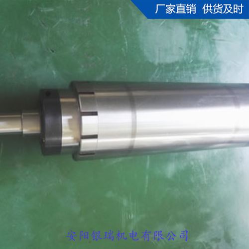 主軸電機(jī)