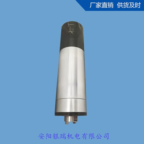 電機主軸生產(chǎn)廠家