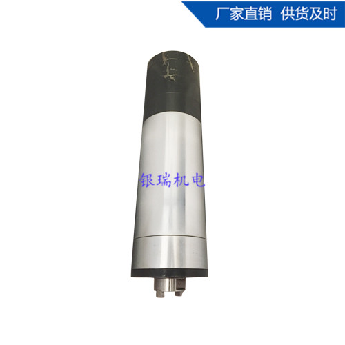 木工電機主軸